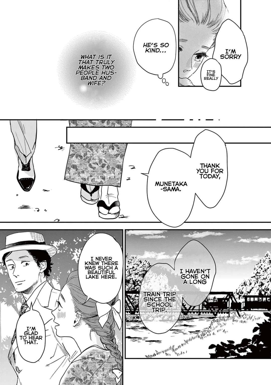 Page 6 Chapter 25 Watashi-tachi ga Koisuru Riyuu