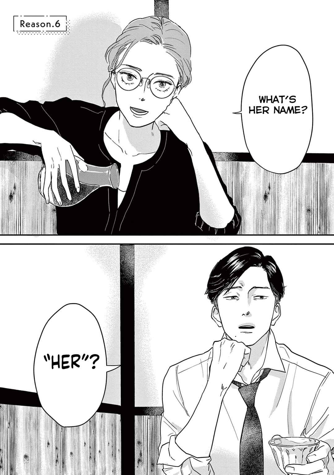 Page 1 Chapter 6 Watashi-tachi ga Koisuru Riyuu