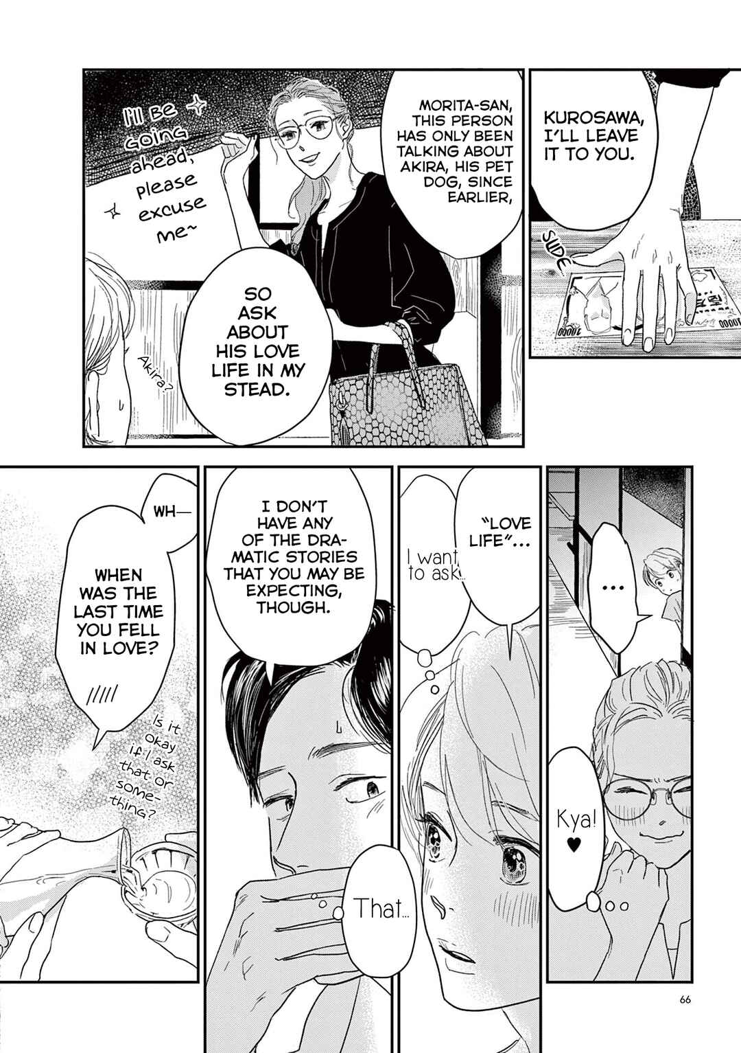 Page 8 Chapter 6 Watashi-tachi ga Koisuru Riyuu