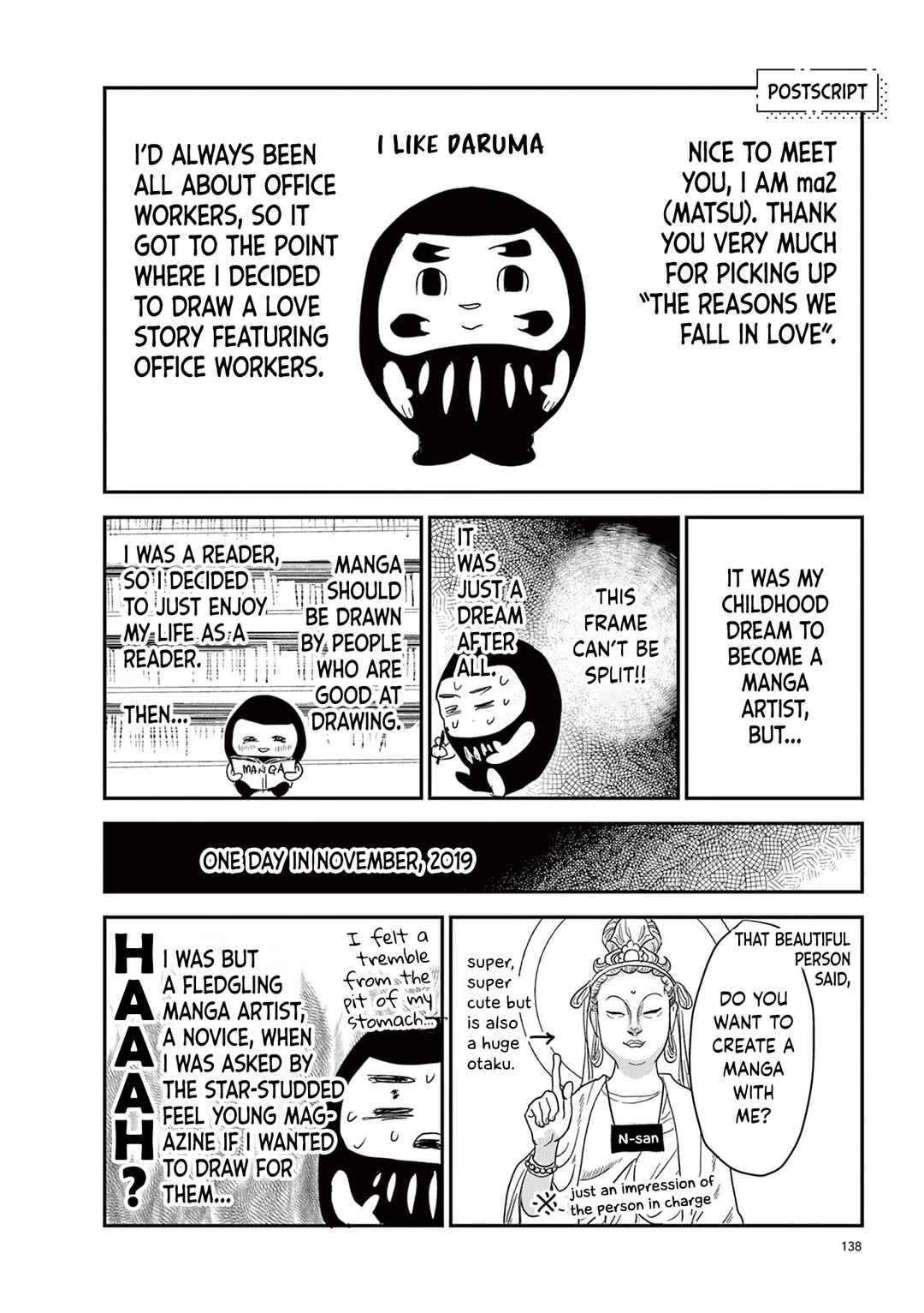 Page 1 Chapter 10.5 Watashi-tachi ga Koisuru Riyuu