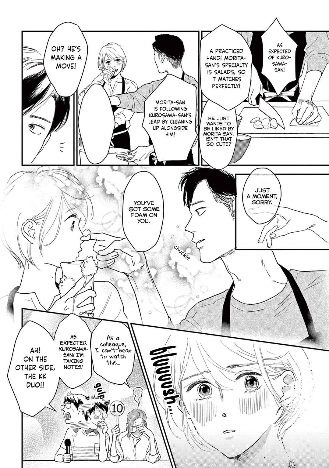 Page 4 Chapter 10.5 Watashi-tachi ga Koisuru Riyuu