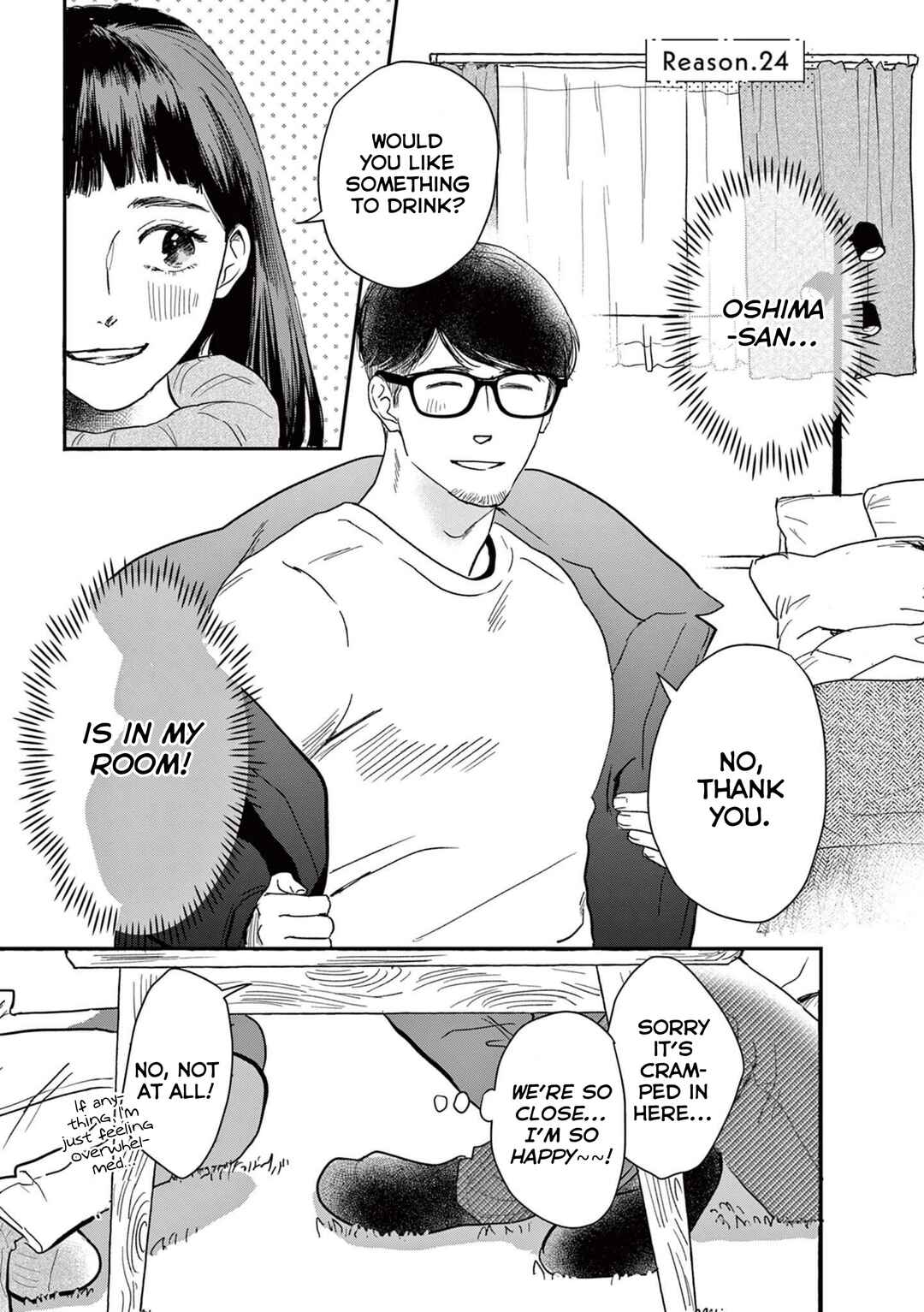Page 1 Chapter 24 Watashi-tachi ga Koisuru Riyuu