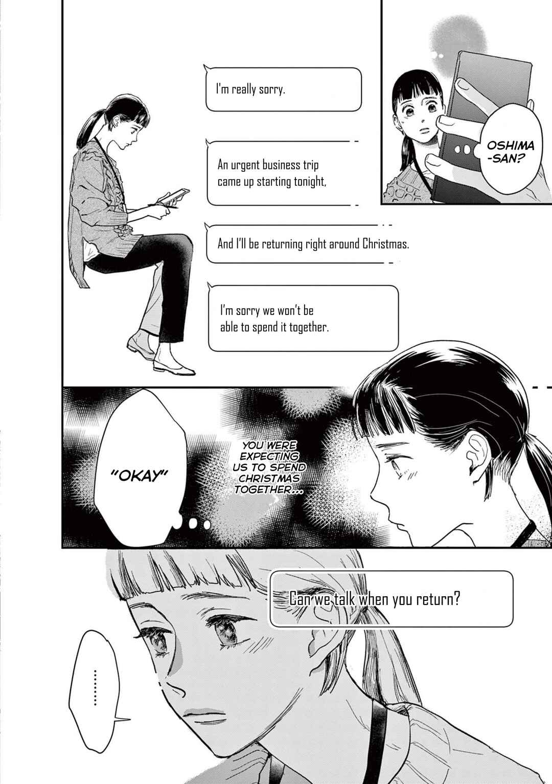 Page 14 Chapter 24 Watashi-tachi ga Koisuru Riyuu
