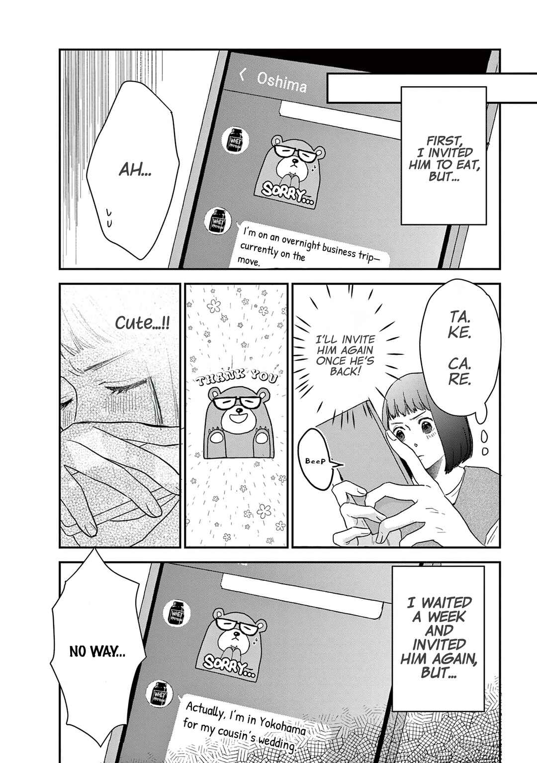 Page 2 Chapter 17 Watashi-tachi ga Koisuru Riyuu