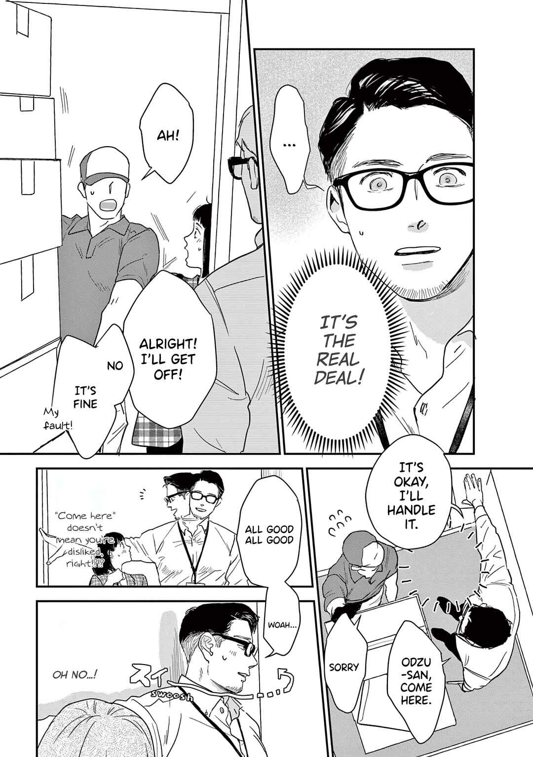 Page 7 Chapter 17 Watashi-tachi ga Koisuru Riyuu
