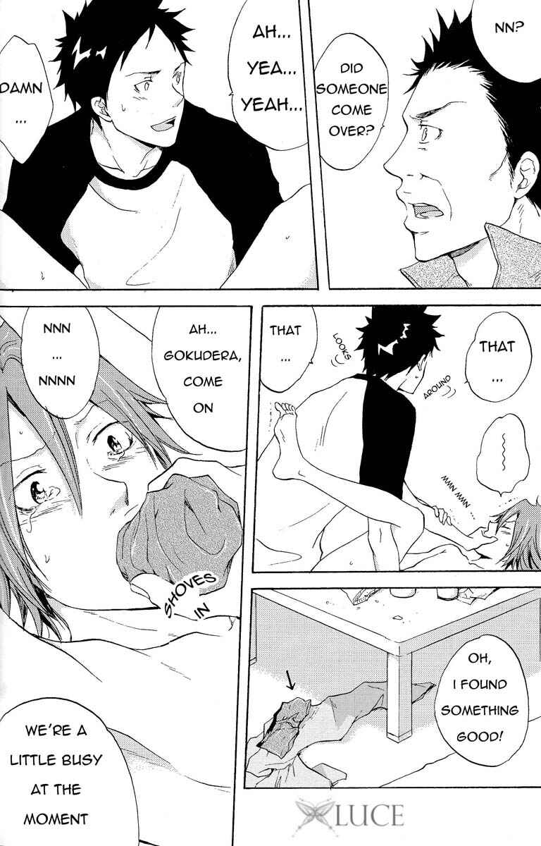 Page 13 Chapter Unknown_c5f6 Katekyo Hitman Reborn! - Secret Night Fever (Doujinshi)