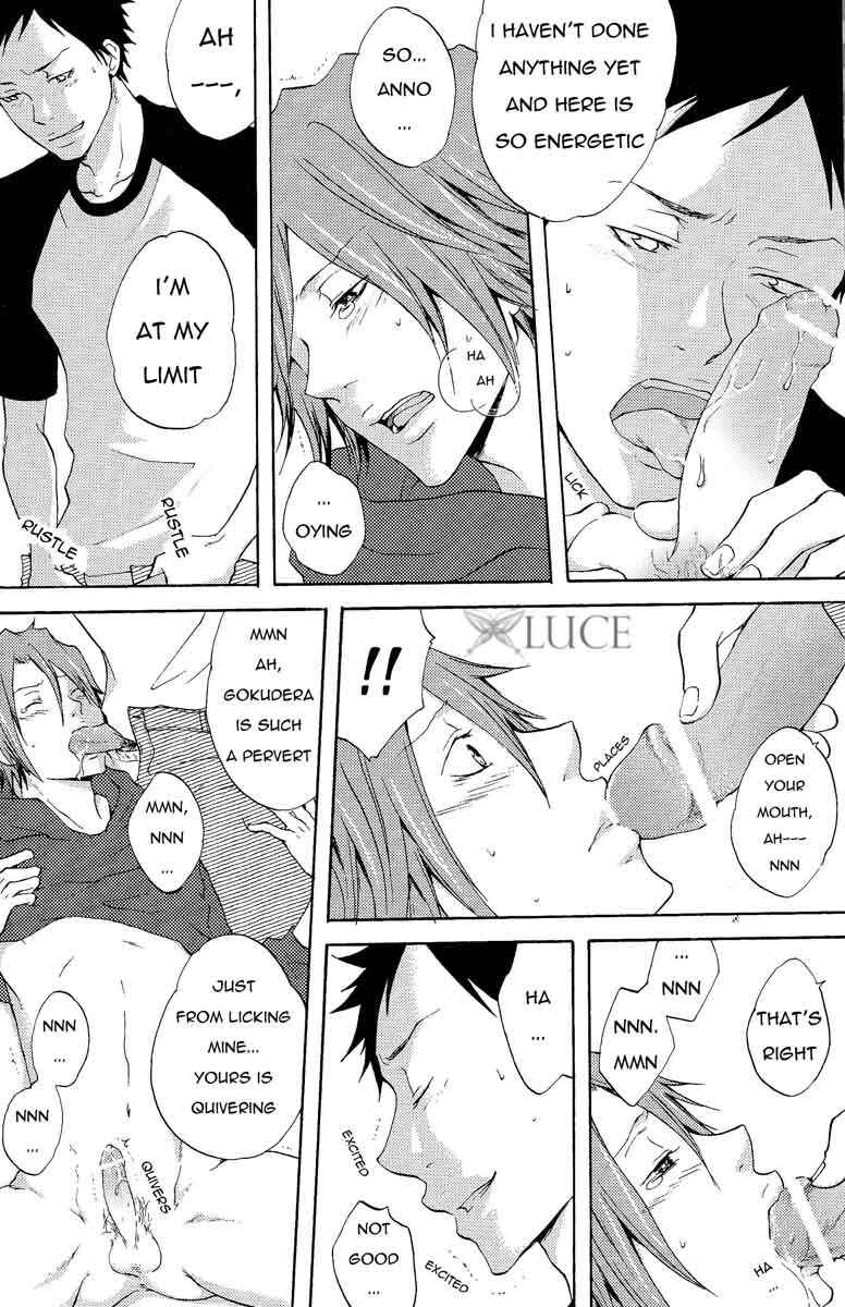 Page 7 Chapter Unknown_c5f6 Katekyo Hitman Reborn! - Secret Night Fever (Doujinshi)
