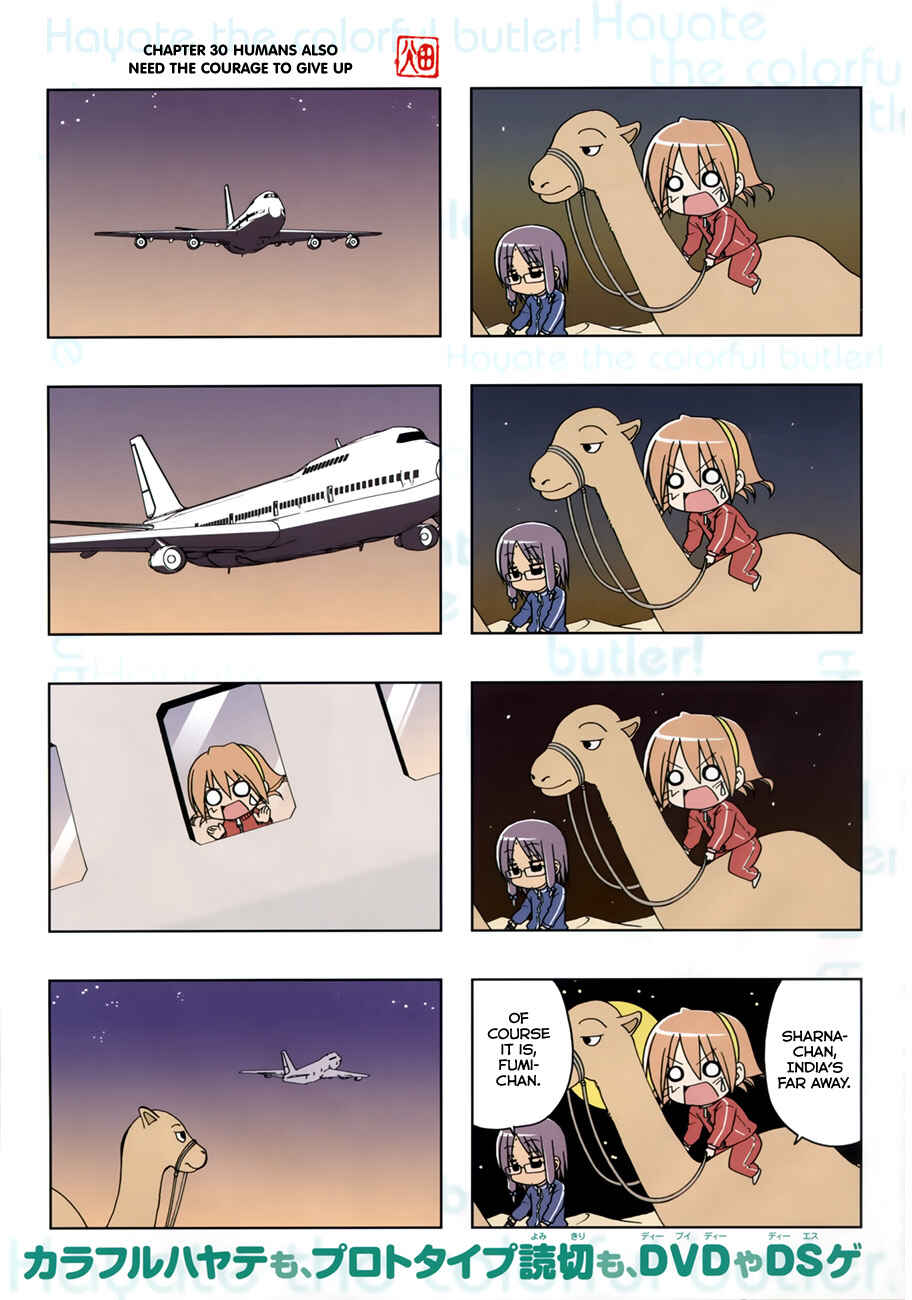 Page 4 Chapter 7 Colorful Hayate no Gotoku! (4-Koma)