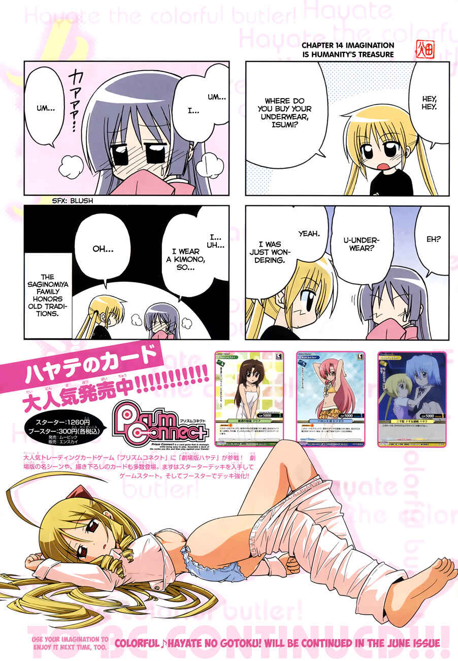 Page 6 Chapter 3 Colorful Hayate no Gotoku! (4-Koma)
