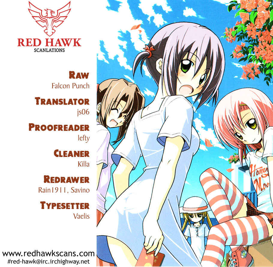 Page 1 Chapter 2 Colorful Hayate no Gotoku! (4-Koma)