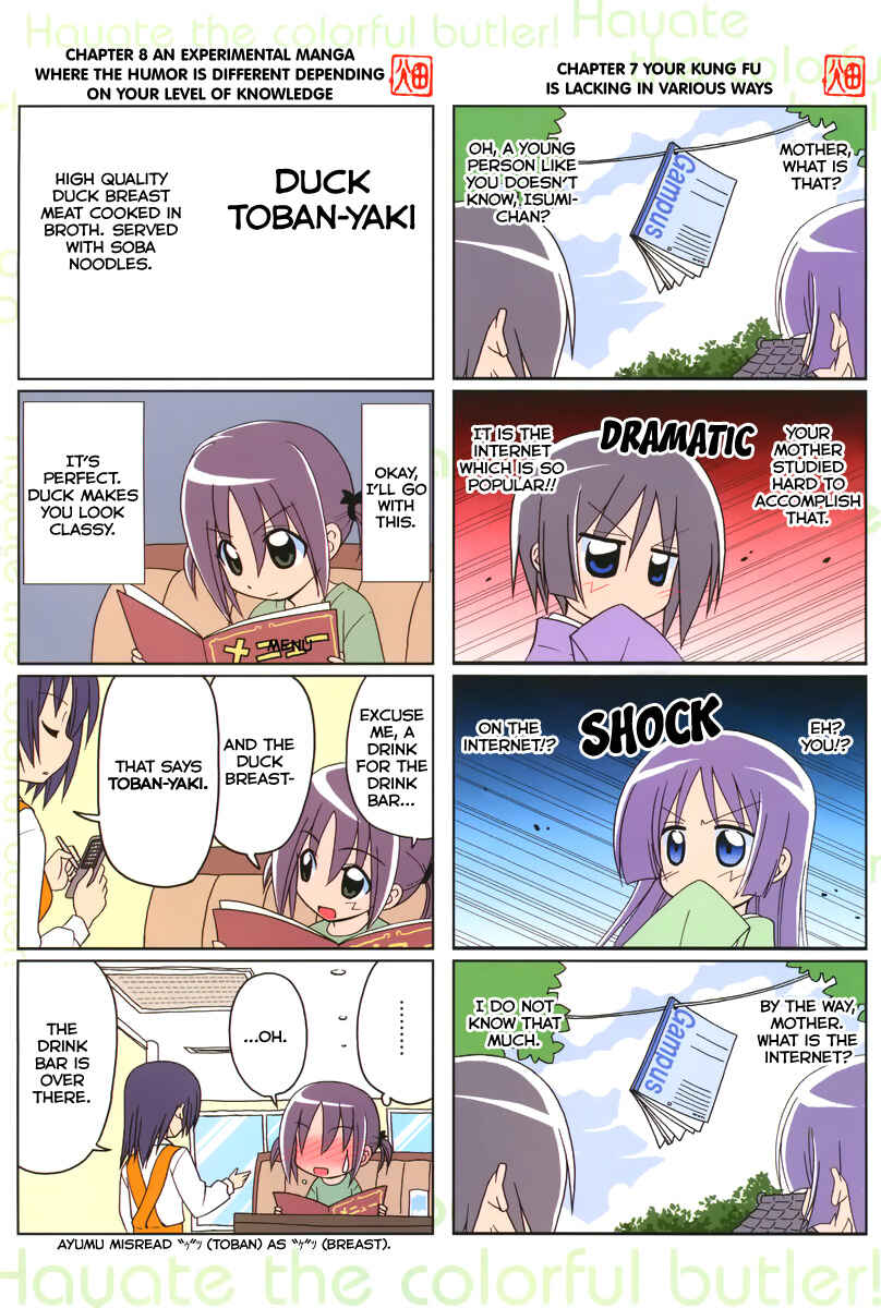 Page 3 Chapter 2 Colorful Hayate no Gotoku! (4-Koma)