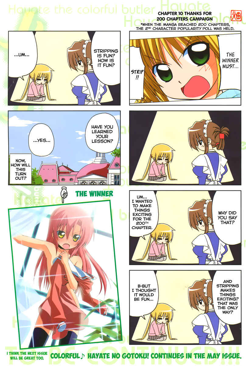 Page 5 Chapter 2 Colorful Hayate no Gotoku! (4-Koma)