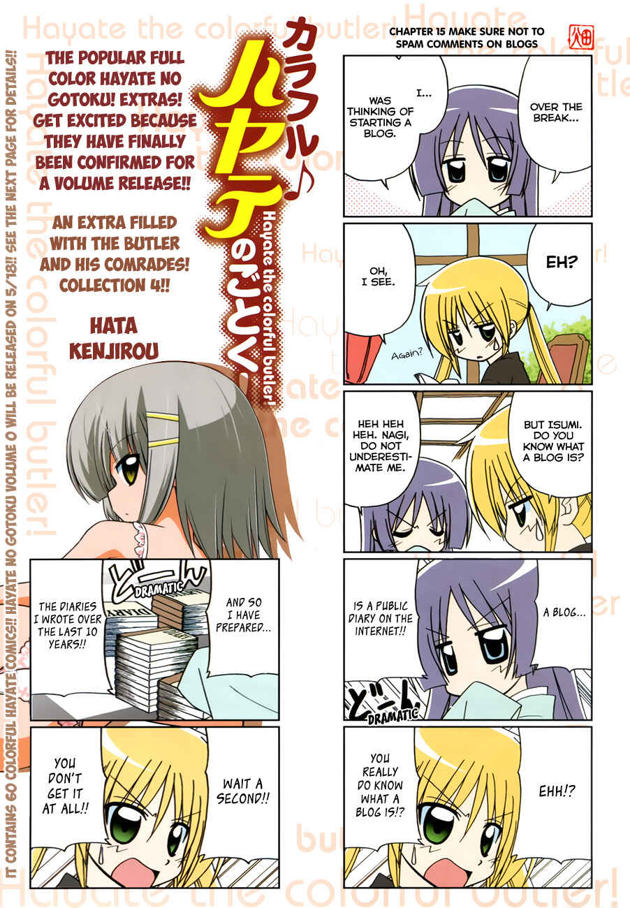 Page 2 Chapter 4 Colorful Hayate no Gotoku! (4-Koma)