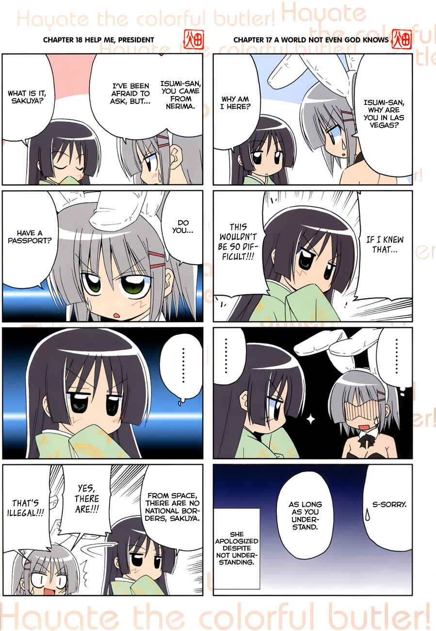 Page 4 Chapter 4 Colorful Hayate no Gotoku! (4-Koma)