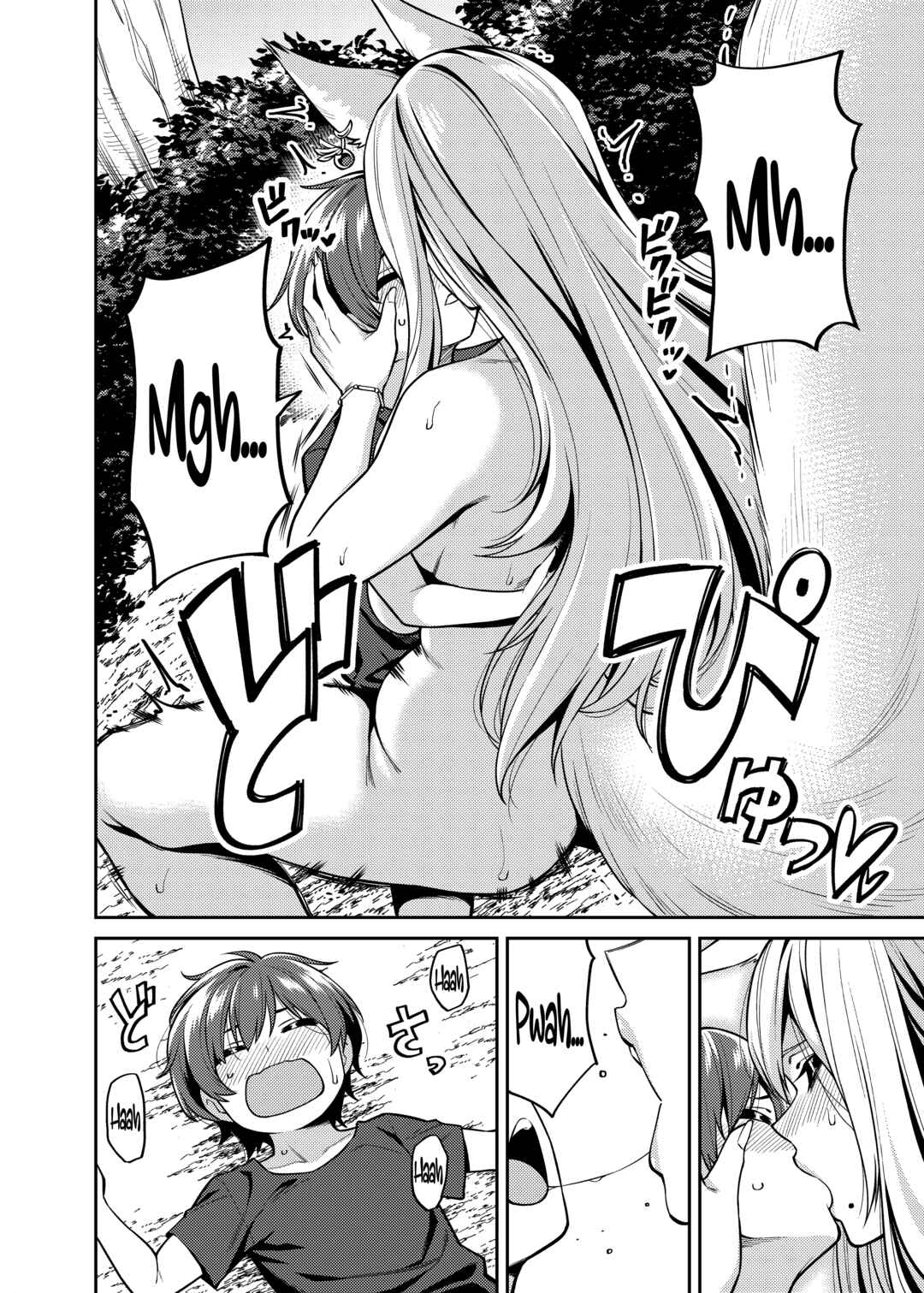 Page 21 Chapter Unknown_8f4b Takkun to Kitsune no Onee-san