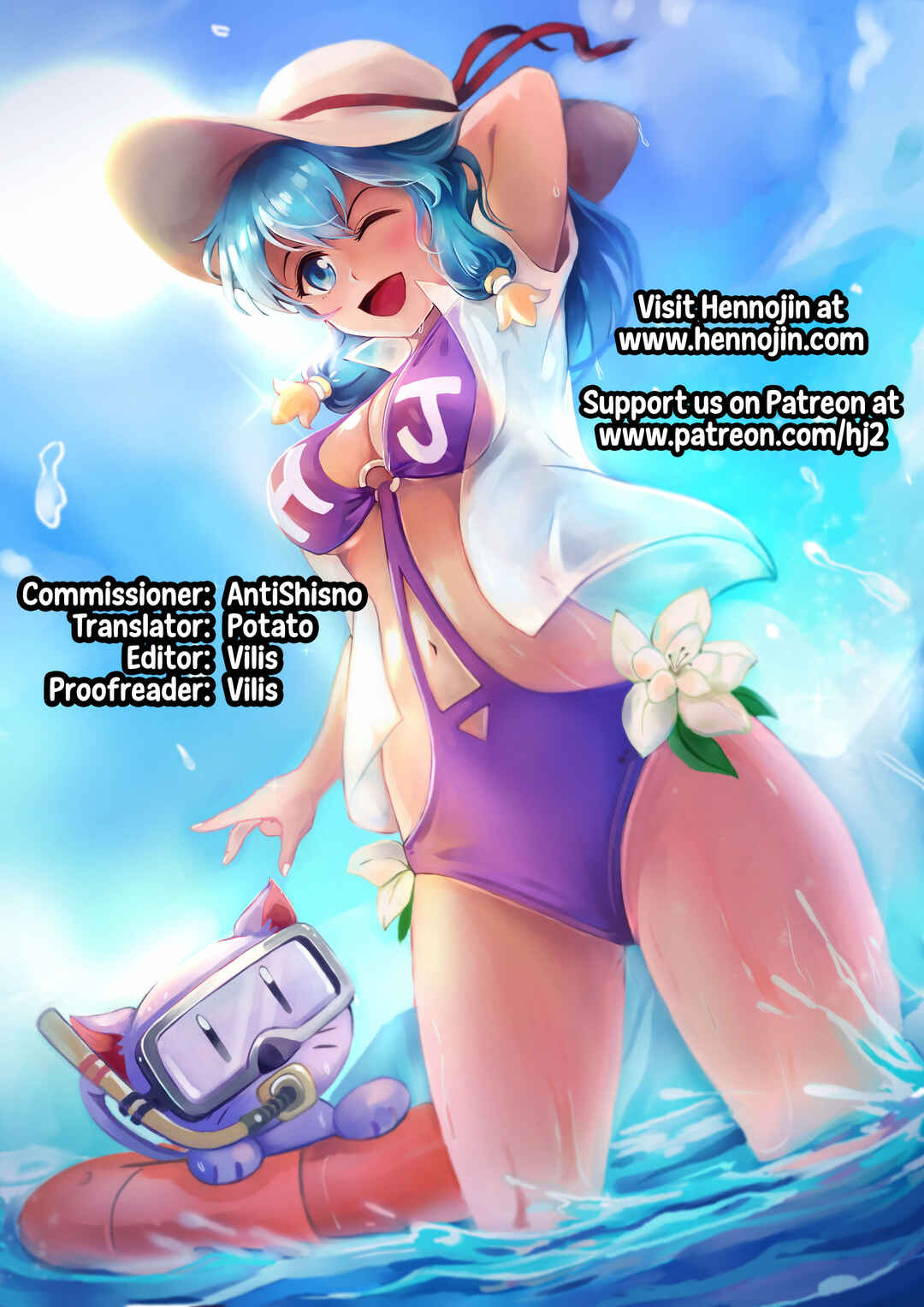 Page 31 Chapter Unknown_8f4b Takkun to Kitsune no Onee-san