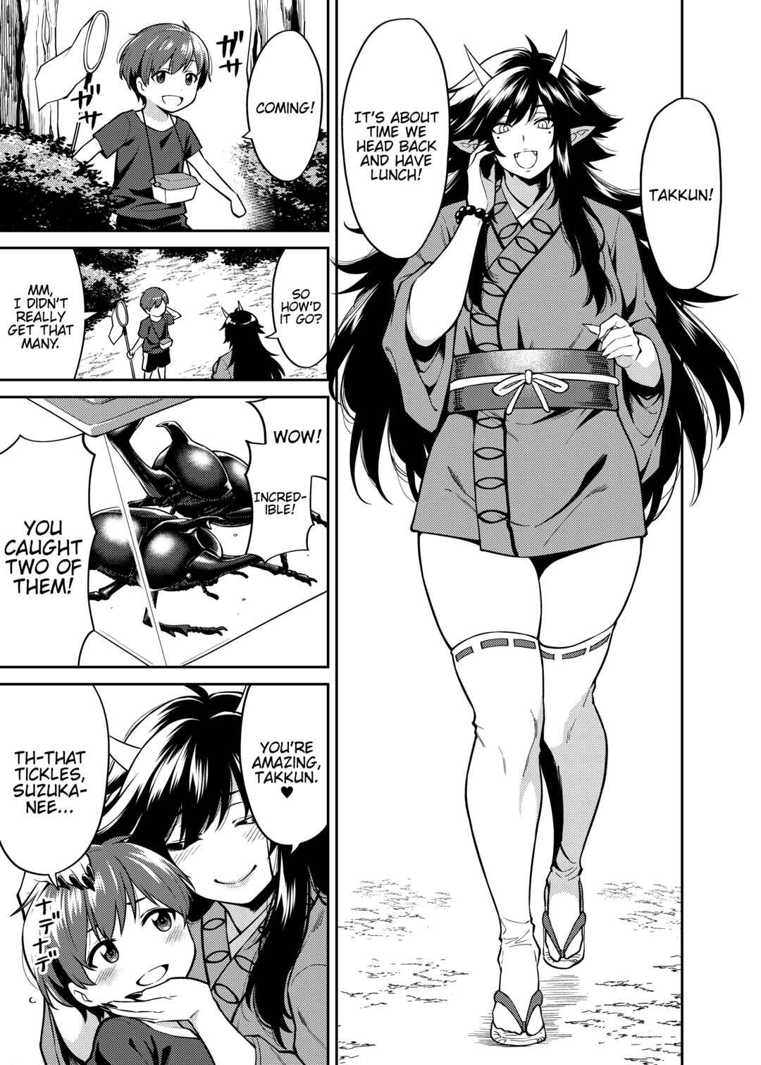 Page 4 Chapter Unknown_8f4b Takkun to Kitsune no Onee-san