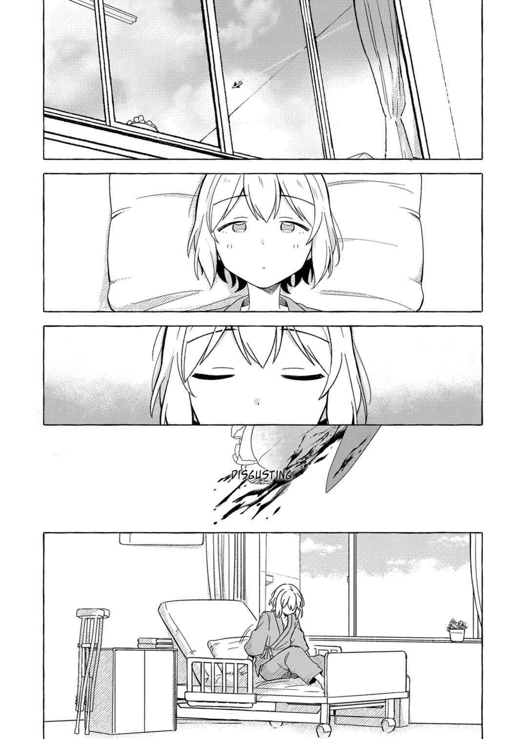 Page 13 Chapter Unknown_88b8 BanG Dream! - Spring Hasnt Arrived For Us Yet (Doujinshi)