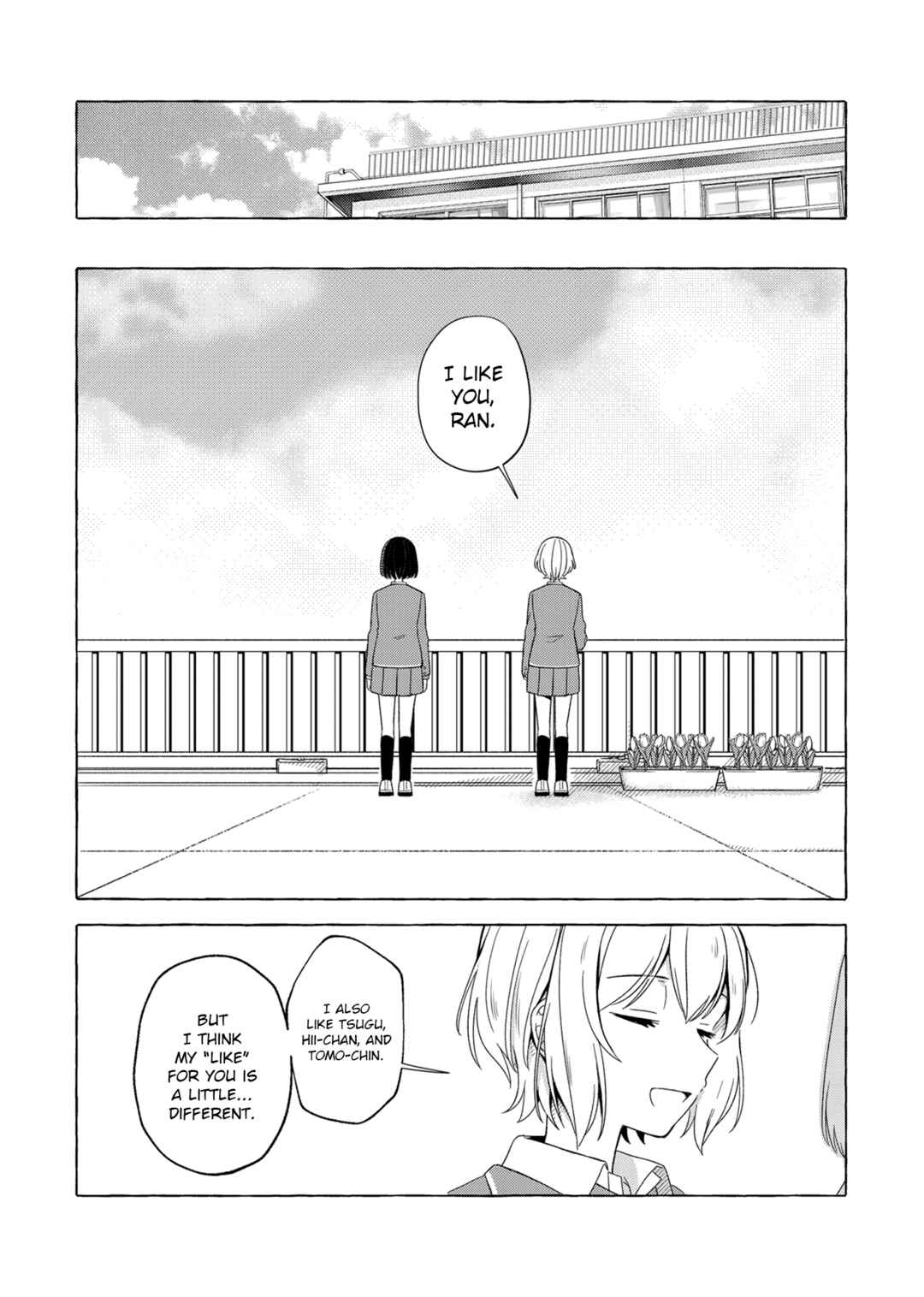 Page 2 Chapter Unknown_88b8 BanG Dream! - Spring Hasnt Arrived For Us Yet (Doujinshi)