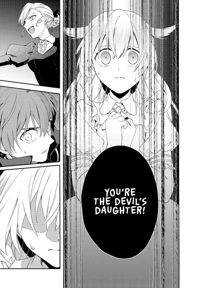 Page 10 Chapter 3.1 Tsuihousareta Bannou Mahou Kenshi wa, Oujo Denka no Shishou to Naru