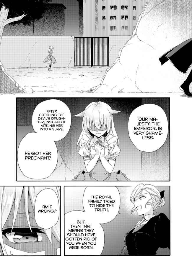 Page 12 Chapter 3.1 Tsuihousareta Bannou Mahou Kenshi wa, Oujo Denka no Shishou to Naru