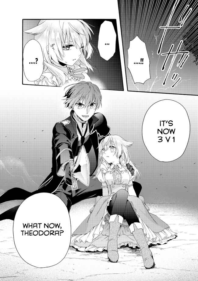 Page 17 Chapter 3.1 Tsuihousareta Bannou Mahou Kenshi wa, Oujo Denka no Shishou to Naru