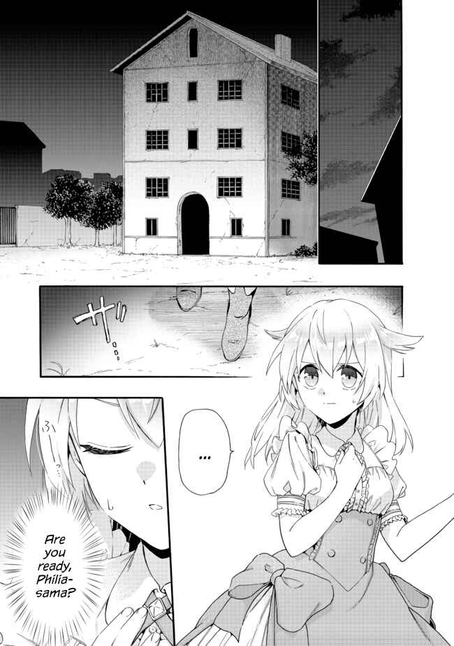Page 2 Chapter 3.1 Tsuihousareta Bannou Mahou Kenshi wa, Oujo Denka no Shishou to Naru