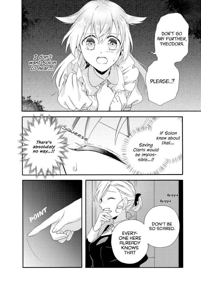 Page 9 Chapter 3.1 Tsuihousareta Bannou Mahou Kenshi wa, Oujo Denka no Shishou to Naru