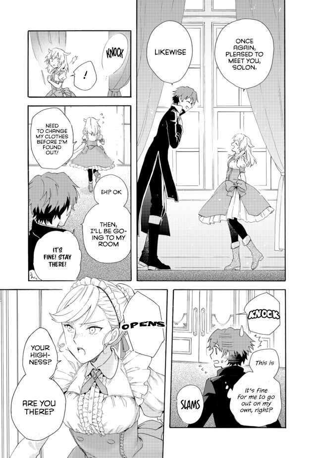 Page 11 Chapter 2.2 Tsuihousareta Bannou Mahou Kenshi wa, Oujo Denka no Shishou to Naru