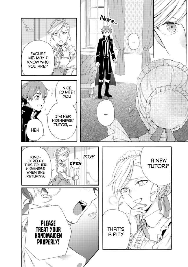 Page 12 Chapter 2.2 Tsuihousareta Bannou Mahou Kenshi wa, Oujo Denka no Shishou to Naru