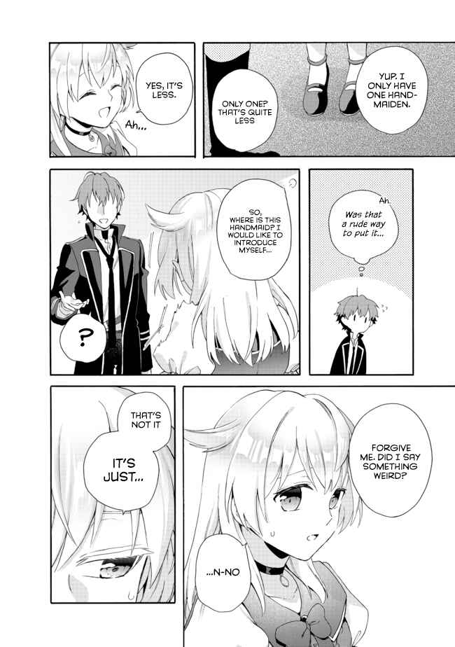 Page 14 Chapter 2.2 Tsuihousareta Bannou Mahou Kenshi wa, Oujo Denka no Shishou to Naru