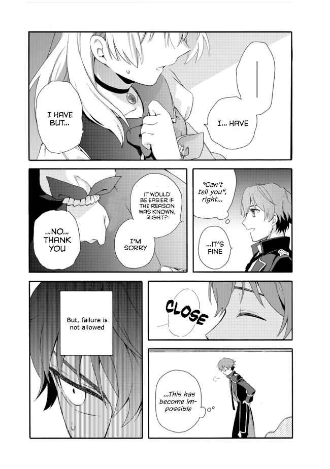 Page 23 Chapter 2.2 Tsuihousareta Bannou Mahou Kenshi wa, Oujo Denka no Shishou to Naru
