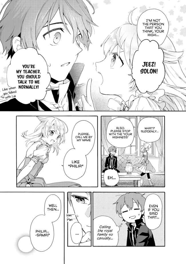 Page 7 Chapter 2.2 Tsuihousareta Bannou Mahou Kenshi wa, Oujo Denka no Shishou to Naru