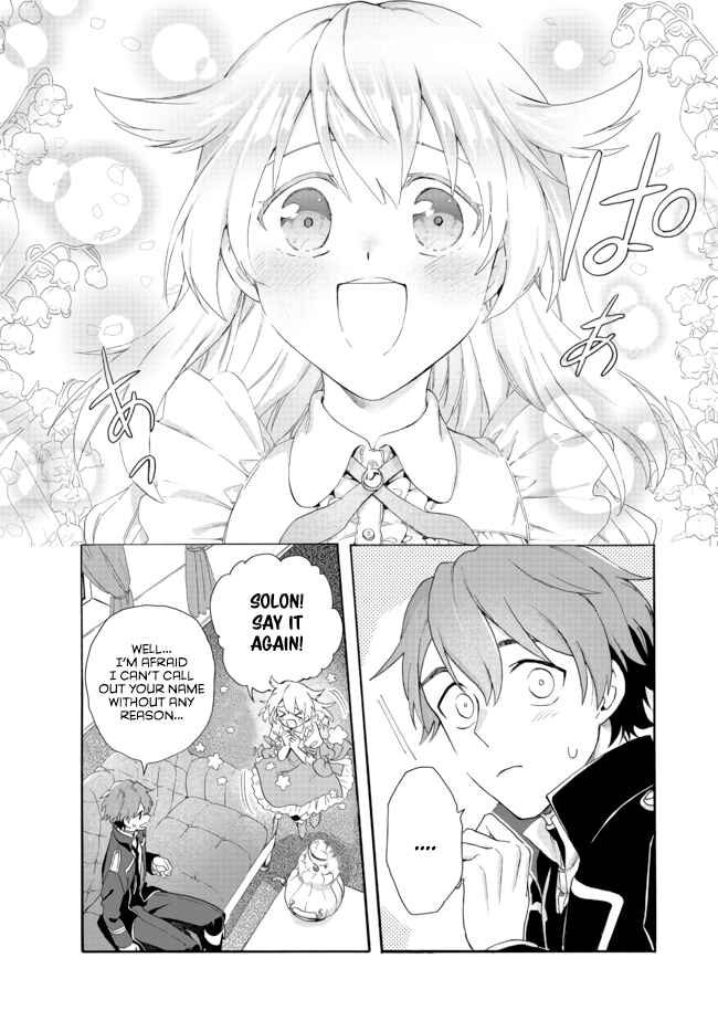 Page 8 Chapter 2.2 Tsuihousareta Bannou Mahou Kenshi wa, Oujo Denka no Shishou to Naru