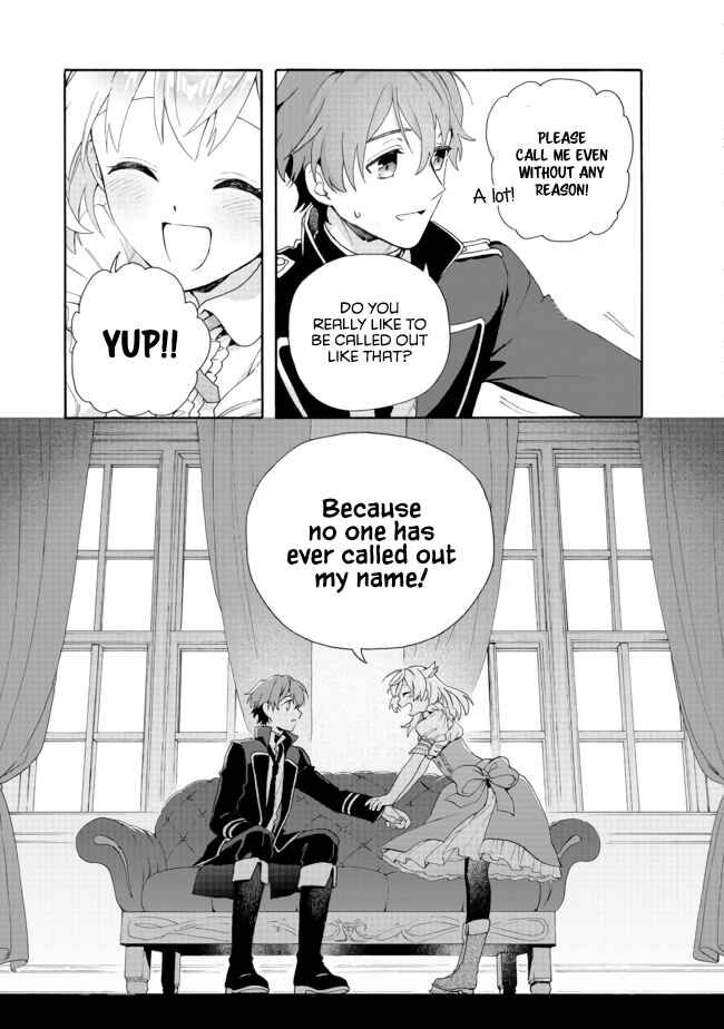 Page 9 Chapter 2.2 Tsuihousareta Bannou Mahou Kenshi wa, Oujo Denka no Shishou to Naru