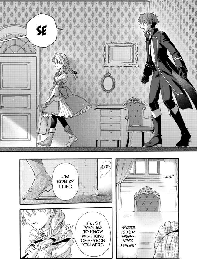 Page 11 Chapter 2.1 Tsuihousareta Bannou Mahou Kenshi wa, Oujo Denka no Shishou to Naru