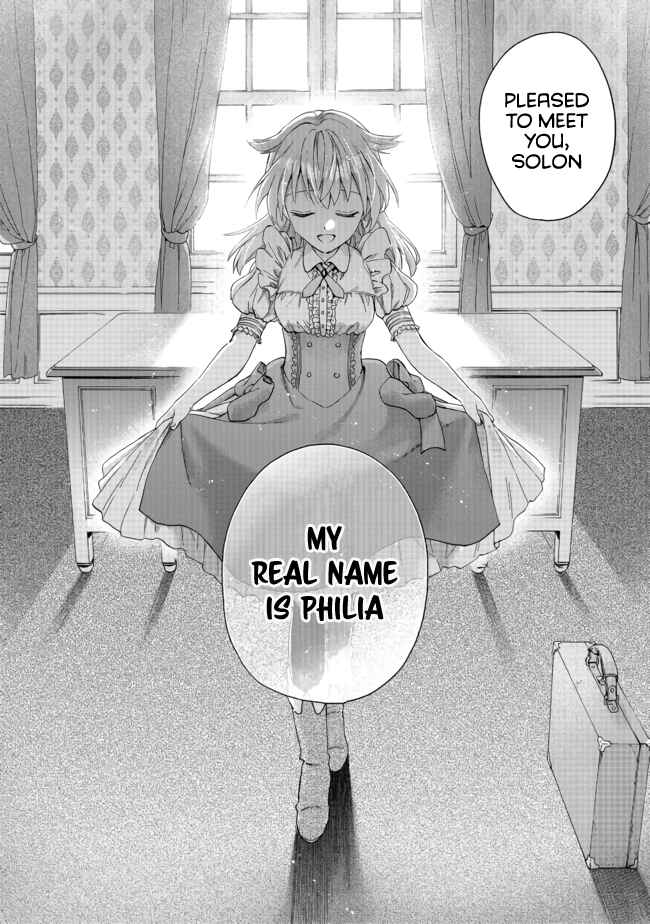 Page 13 Chapter 2.1 Tsuihousareta Bannou Mahou Kenshi wa, Oujo Denka no Shishou to Naru