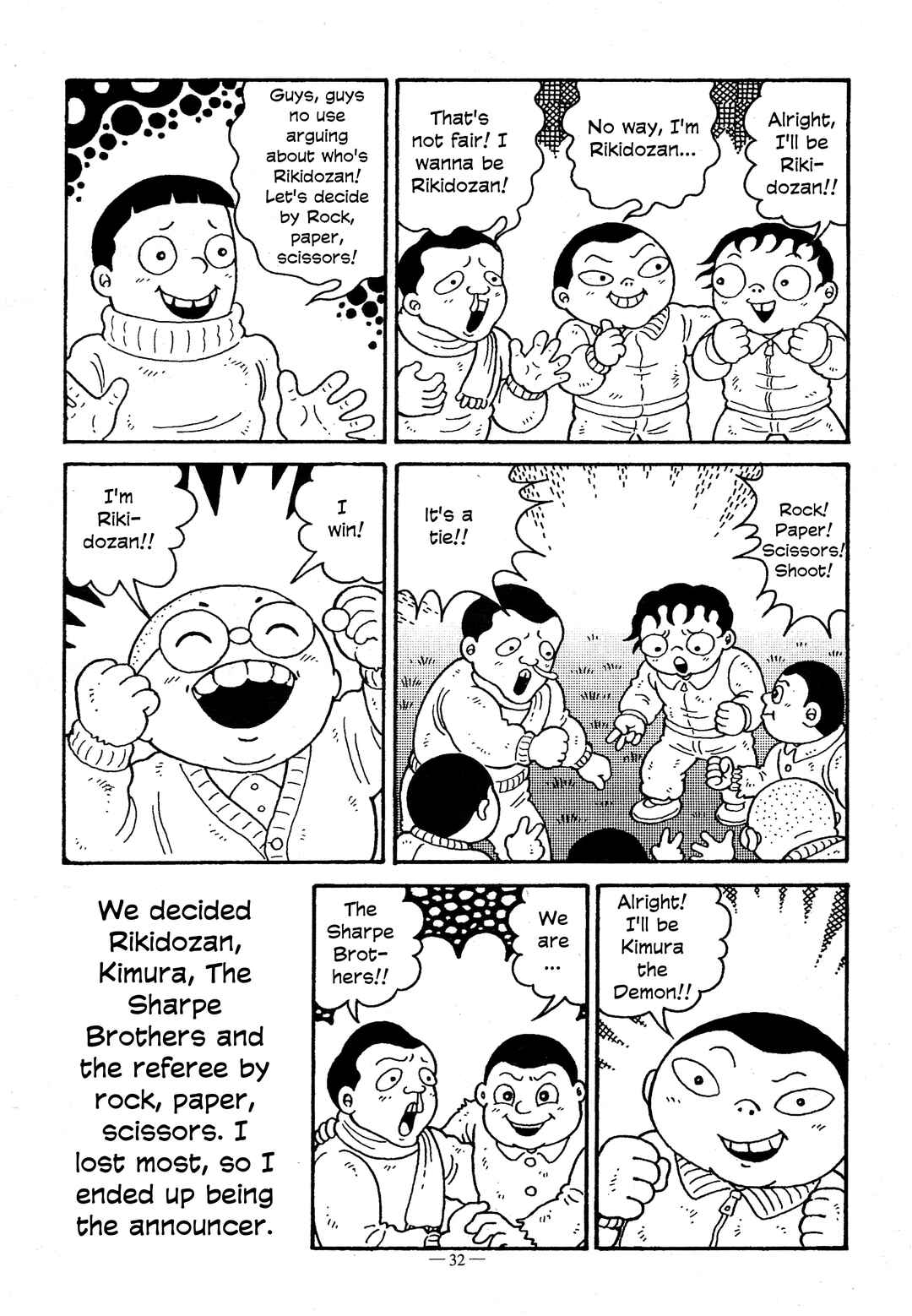 Page 10 Chapter 3 A Boys Diary