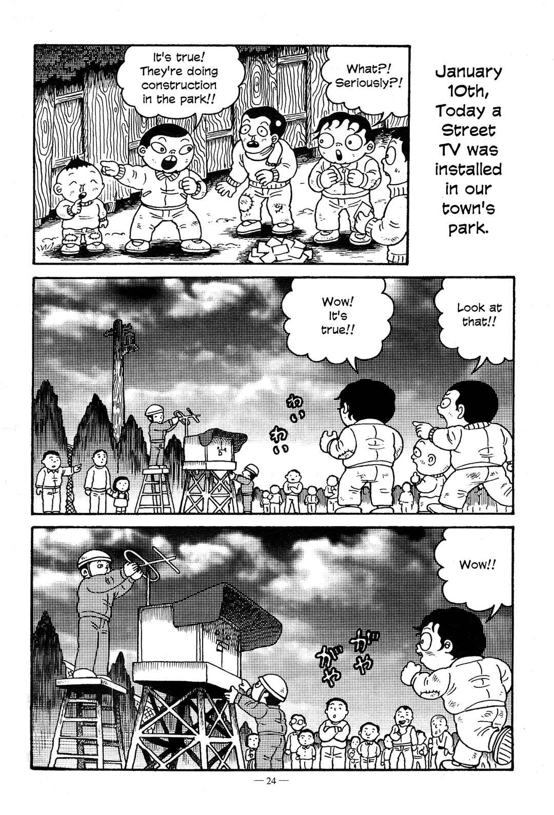 Page 2 Chapter 3 A Boys Diary
