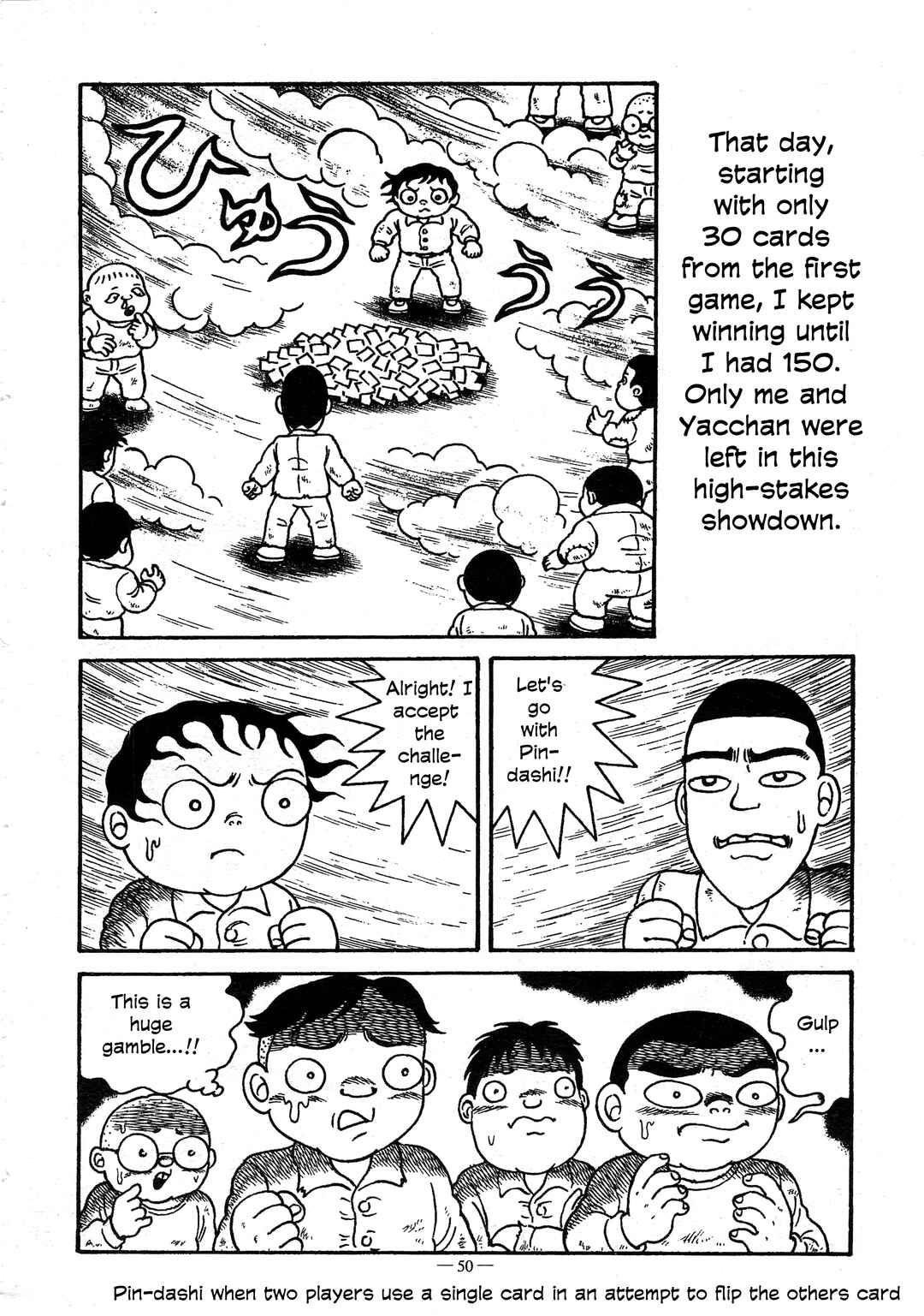 Page 10 Chapter 2 A Boys Diary
