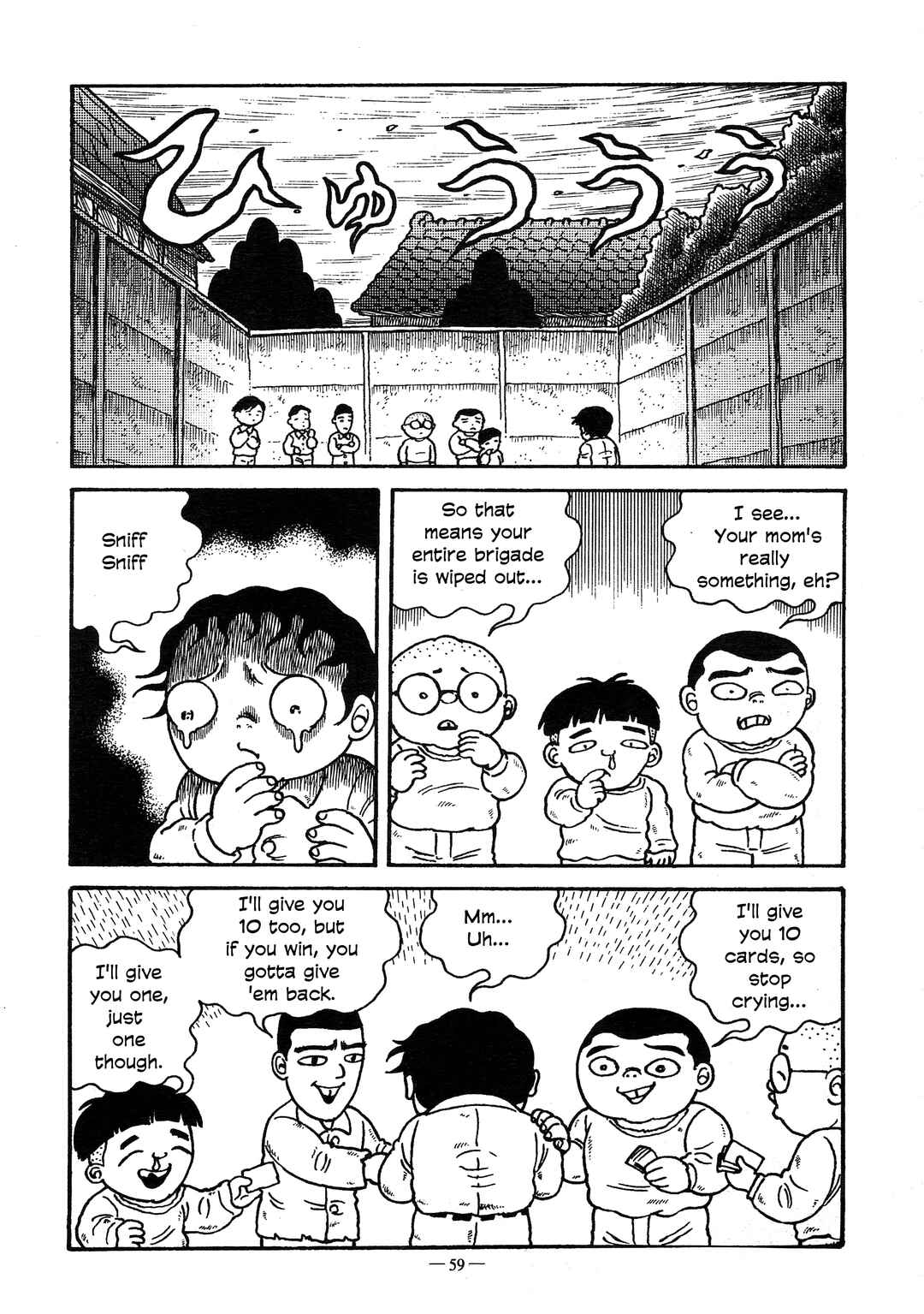 Page 18 Chapter 2 A Boys Diary