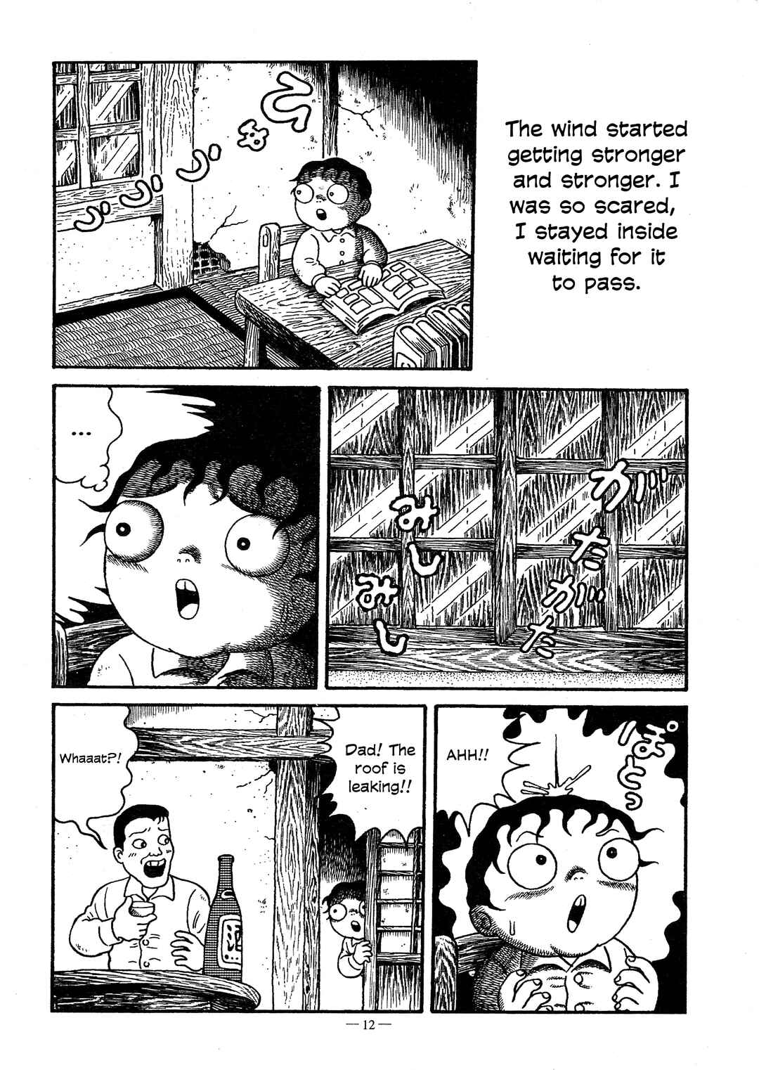 Page 11 Chapter 1 A Boys Diary