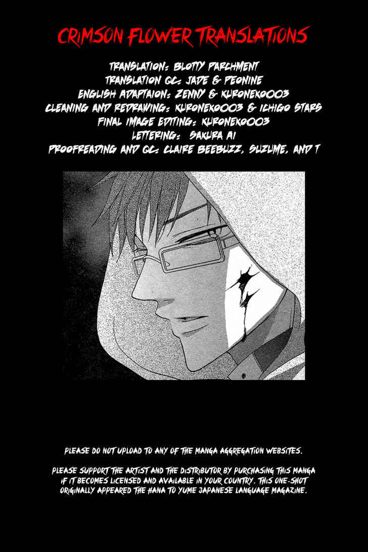Page 1 Chapter Unknown_2ca0 Junketsu Diablos