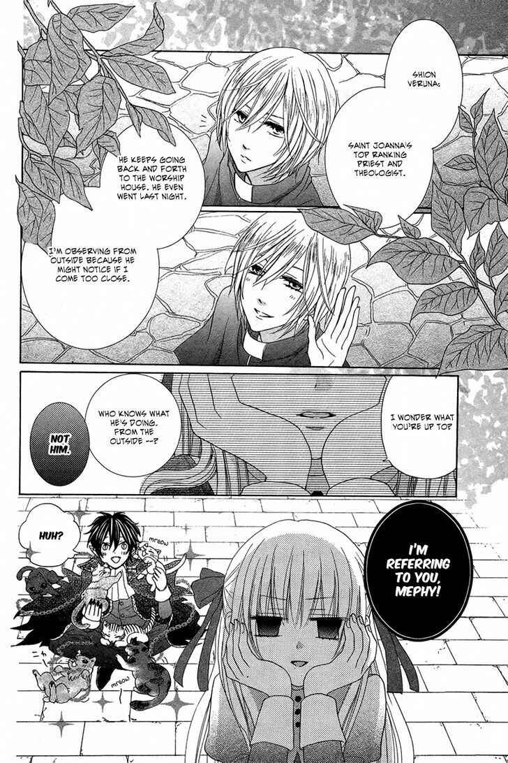 Page 13 Chapter Unknown_2ca0 Junketsu Diablos