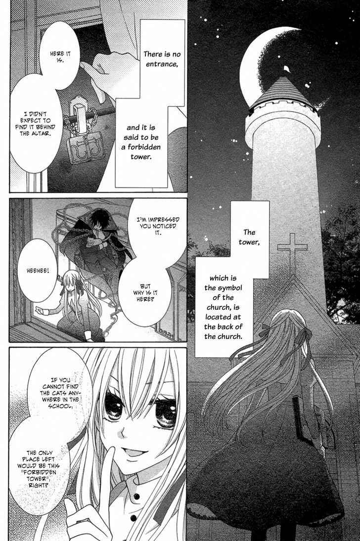 Page 19 Chapter Unknown_2ca0 Junketsu Diablos