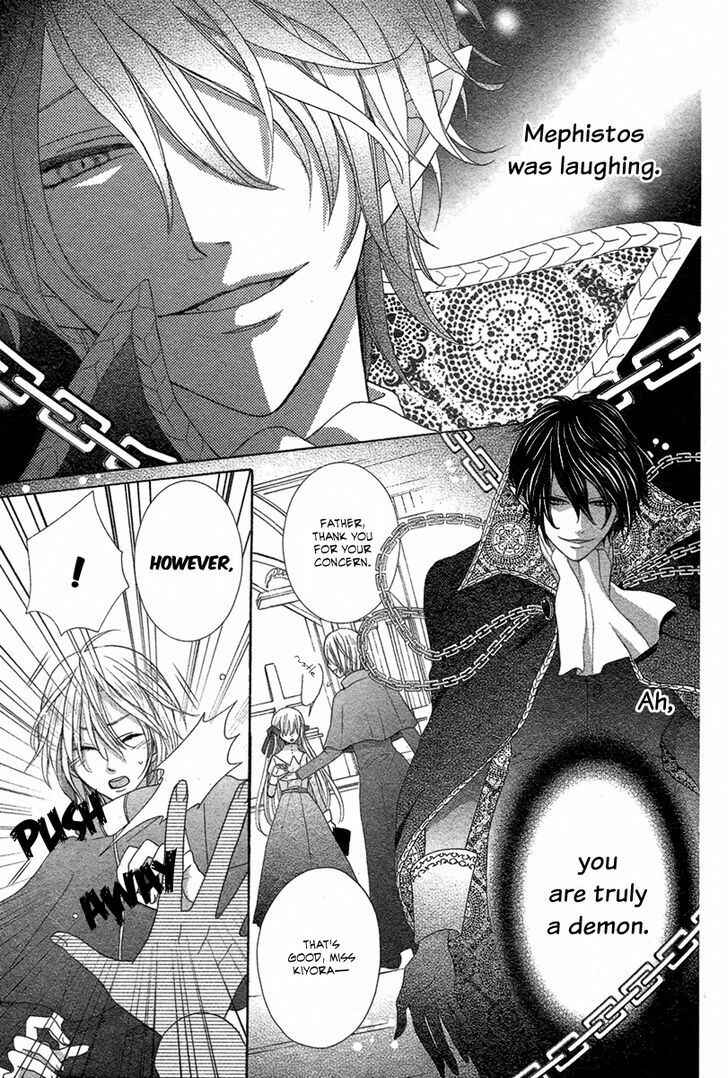 Page 24 Chapter Unknown_2ca0 Junketsu Diablos