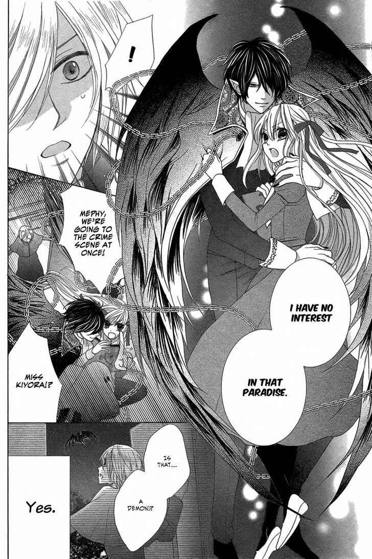 Page 25 Chapter Unknown_2ca0 Junketsu Diablos