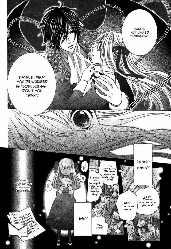 Page 27 Chapter Unknown_2ca0 Junketsu Diablos