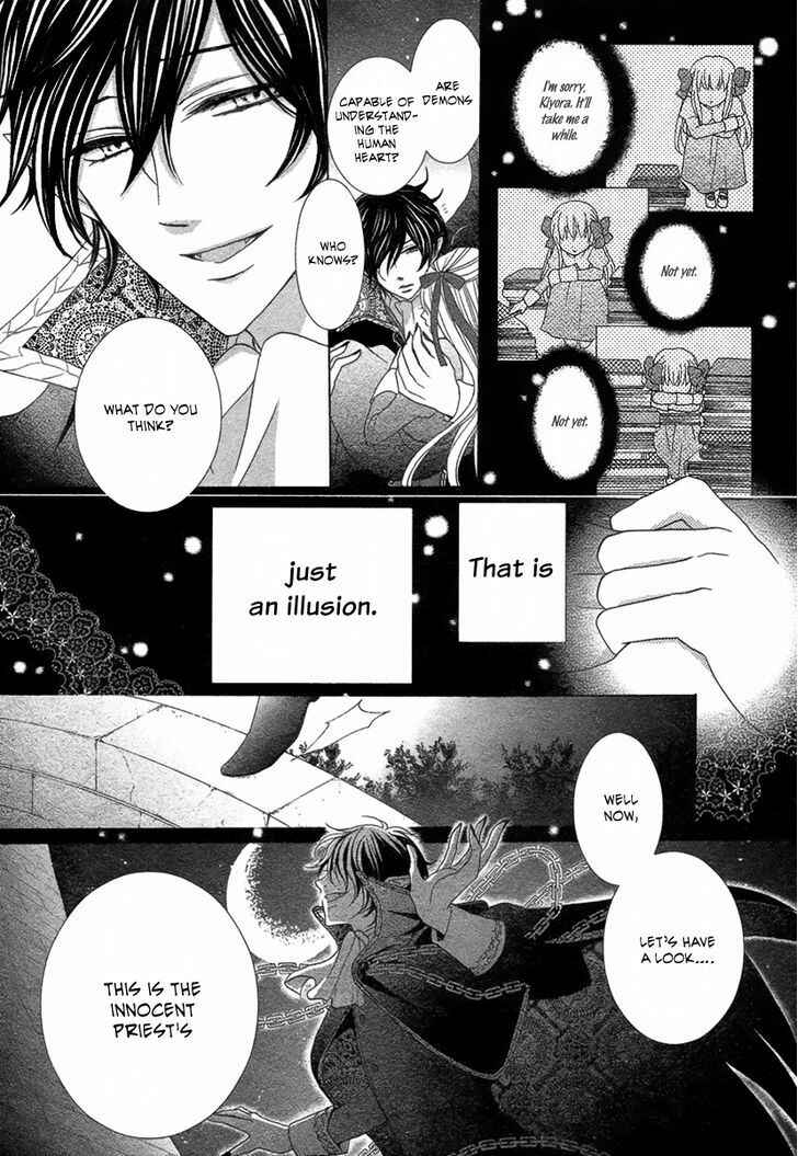 Page 28 Chapter Unknown_2ca0 Junketsu Diablos