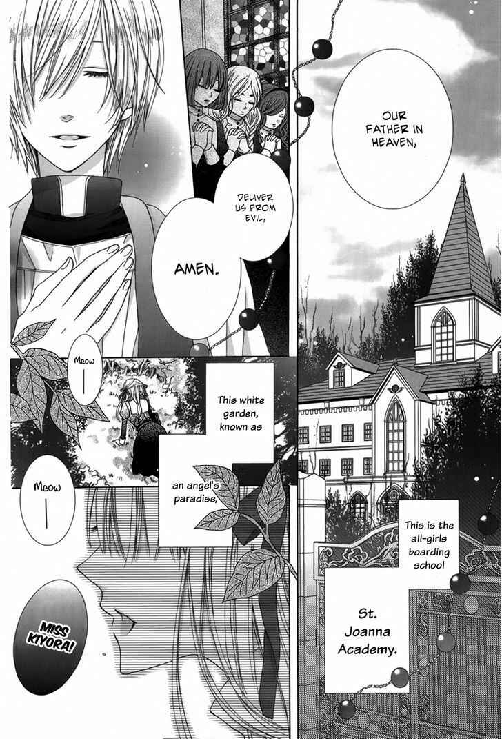 Page 3 Chapter Unknown_2ca0 Junketsu Diablos